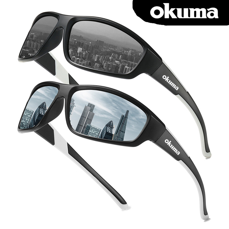 Definition Of Outdoor Sport - Okuma High Definition Polarisierte Sonnenbrille für