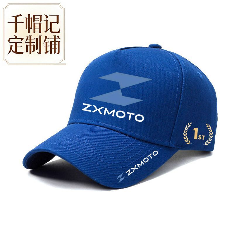 Outdoor Sport Hat Classic - Motorrad-Sport-Gedenkkappe, Zhang Xue Team, gleicher Stil,