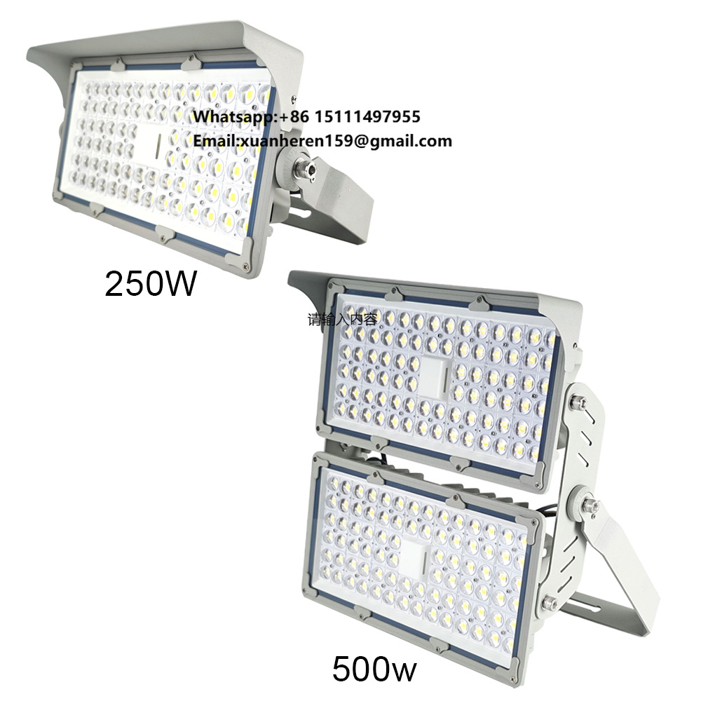 Outdoor Sport Field - IP66 Wasserdichtes Sportplatz-Stadionlicht Außen-Flutlicht LED-Flutlicht 200W~1200W