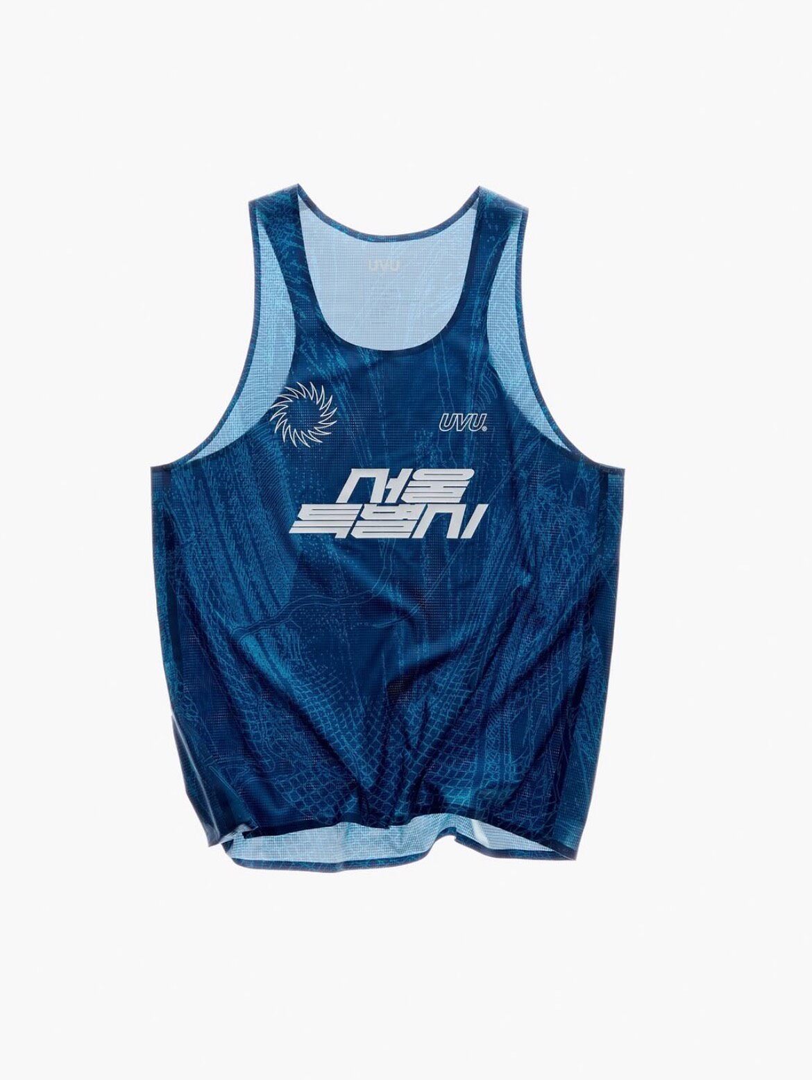 UVU SEOUL’26 Limited Racing Ve – Trail Running Vest Bewertung und Preis