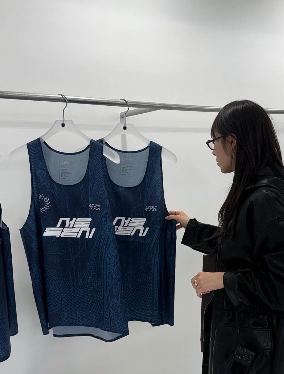 UVU SEOUL’26 Limited Racing Ve – Trail Running Vest Bewertung und Preis