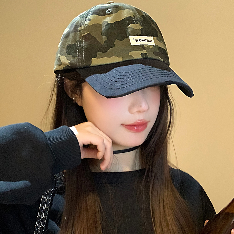 Neue Mode Camouflage Einstellb – Outdoor Sport Hat Classic Bewertung und Preis