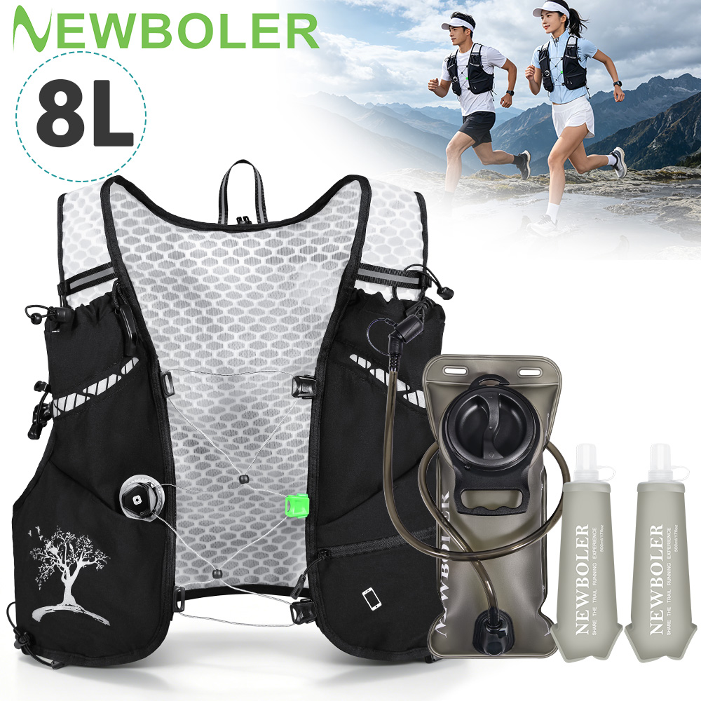 2026 Neuer 8L Outdoor Trailrun – Trail Running Vest Bewertung und Preis