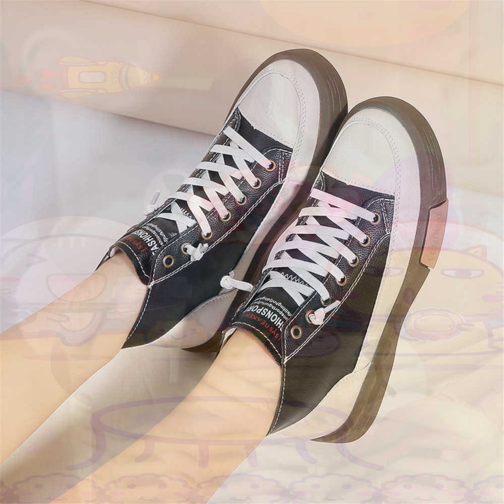 High Top Hi Cut bietet Skatebo – Outdoor Sports Center Bewertung und Preis
