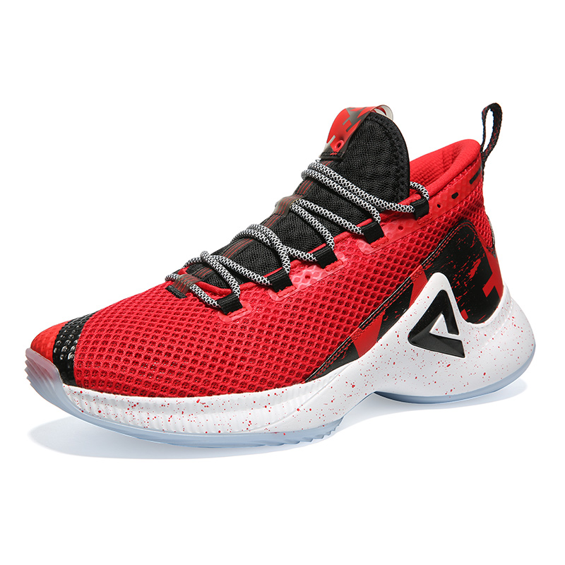 PEAK Männer Basketball Turnsch – Outdoor Sport Flooring Bewertung und Preis
