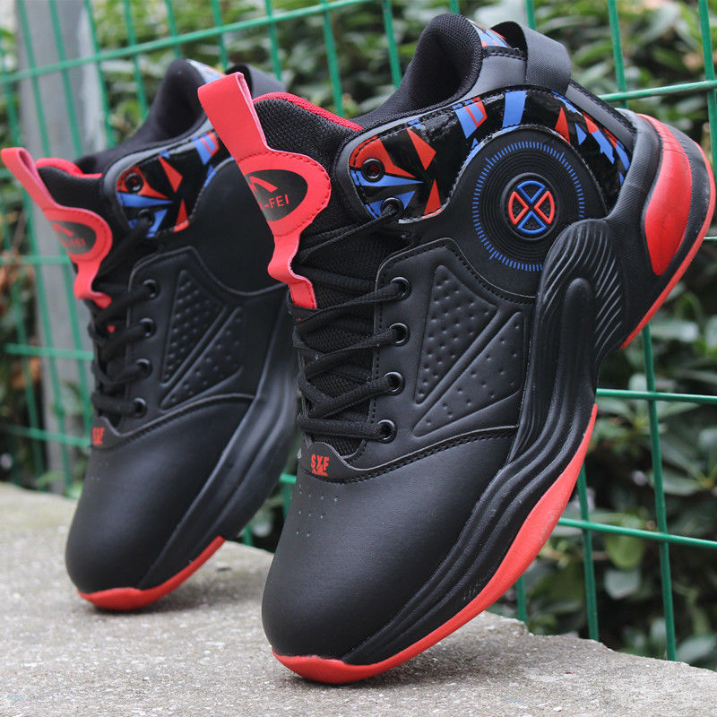 Basketball Schuhe Für Männer H – Outdoor Sport Flooring Bewertung und Preis