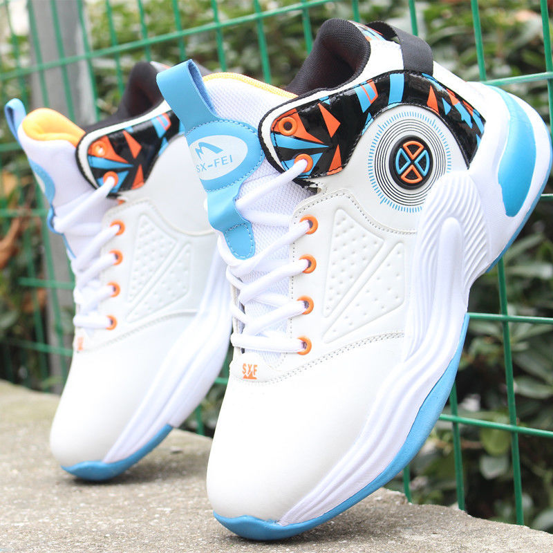 Basketball Schuhe Für Männer H – Outdoor Sport Flooring Bewertung und Preis