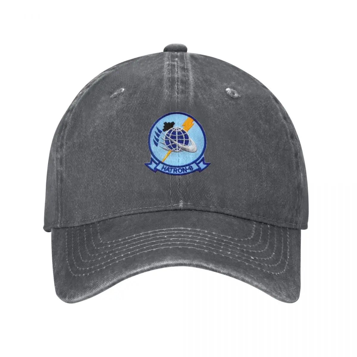 VAH-8 HEAVY ATTACK SQUADRON ST – Outdoor Sports Store Bewertung und Preis